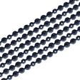 5/8" Glossy Black Decorative Nail Strip (1 Metre) Image 1